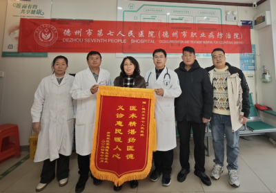 义诊进社区 服务零距离 | 德州市第七人民医院走进罗南社区开展健康义诊活动