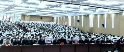 乐陵市开展中小学教育干部及骨干教师师德师能培训 