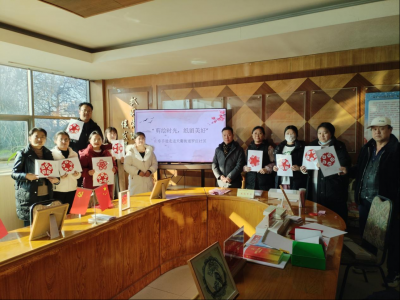 民生实事进行时 | 德城区天衢街道开展“剪绘时光 纸留美好”山东手造进社区活动