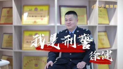 德州版《我是刑警》| 翻墙抓捕持枪逃犯