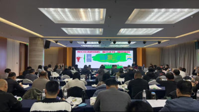 齐河县为基层农技人员“充电蓄能”