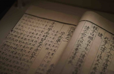 何以中国｜山东用礼乐这样回答