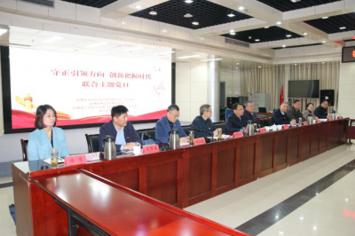 融合共建促发展！德州市财鑫集团与德州市市场监管局开展联合主题党日活动