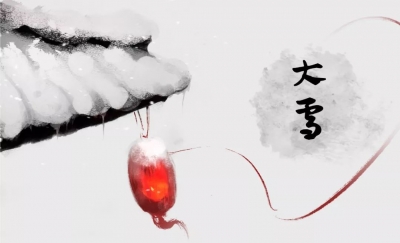 德报说节气 | 今日大雪！万象晓一色，皓然天地中