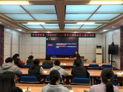 武城：“初心456”党建品牌 当好青年干部成才的“助推器”