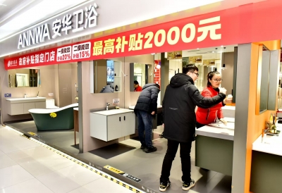 “组合拳”激发消费活力，德州让烟火气越燃越旺！