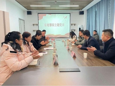 引“雁”打好乡情牌 产才融合促发展 | 德城区运河街道举办“雁归兴德”系列活动