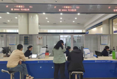 夏津打造高标准政务服务大厅 助力营商环境优化再升级