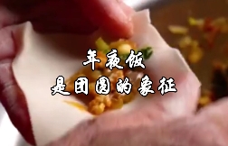 珍惜每一粒粮食，拒绝“舌尖上的浪费”