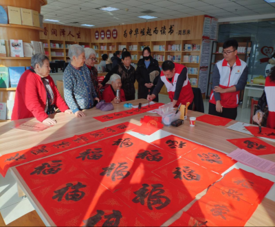 民生实事进行时 | 德城区天衢街道于赵社区开展  “粥香腊八日 福瑞对联中”活动