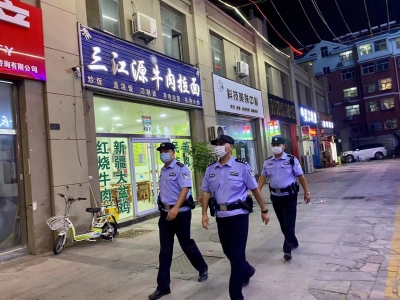 齐河县晏城街道：警地融合共建平安社区