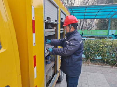 德州高新热力有限公司：强化供热保障 全力护航两会