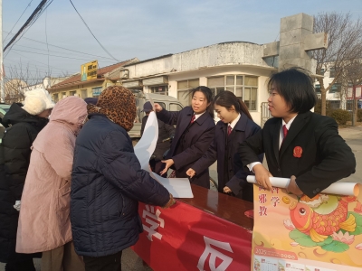 庆云中丁乡：普法宣传“赶大集” 