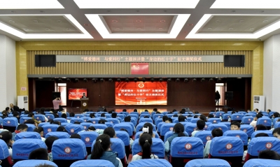 “博爱德州 与爱同行”主题演讲暨“身边的红十字”征文颁奖活动举行