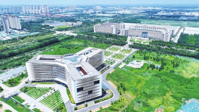 融入重大战略 务求突破跨越 | 聚焦市委十六届八次全会暨市委经济工作会议②