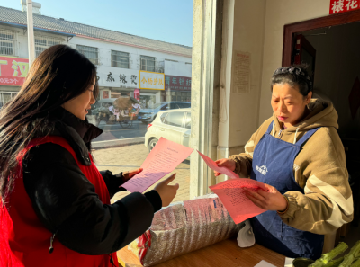 庆云中丁乡：防范非法集资 守护群众钱袋子