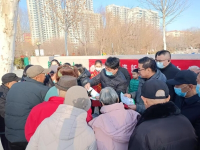 中国人寿陵城区支公司：金融 “反诈礼包” 春节前温暖派送