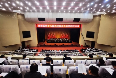 24项！2025年夏津将办好这些民生实事