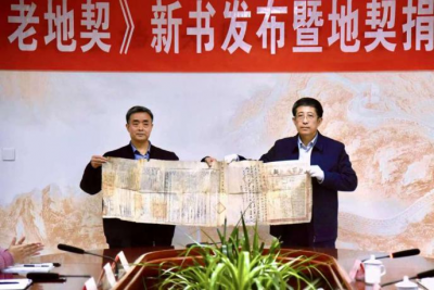 散文｜李兴智：我的兰台情缘