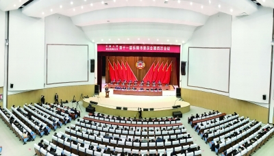聚焦乐陵两会 | 乐陵市政协十一届四次会议开幕    
