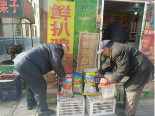 德城城管：开展市容市貌提升行动