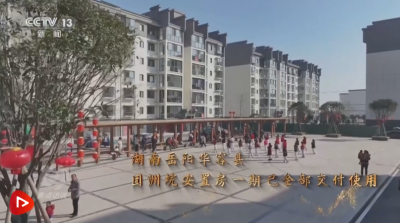 散文｜王淑芬：童年烟火趣忆