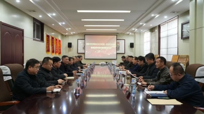 德州市诚信建设调研组赴胜利油田德利实业调研
