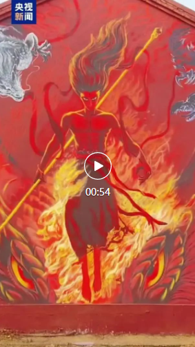 “每天好多人，都来这个村看哪吒！”