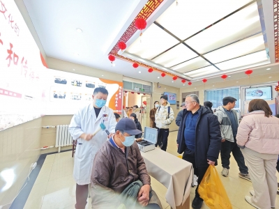 情暖元宵节 义诊暖人心