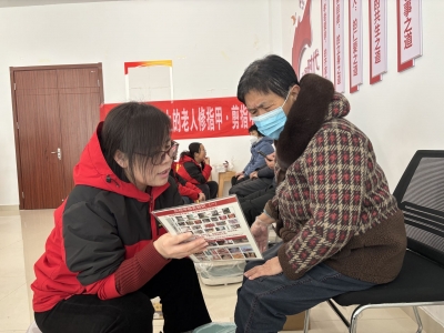 天衢新区宋官屯街道康博社区开展助老便民活动