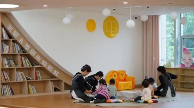 增托位、减负担、保安全，山东2~3岁幼儿入园将“应招尽招” 