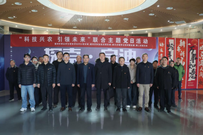 支部共建聚合力，同心共融促发展  | 市委编办、市科协机关等四个党支部开展联建共建活动