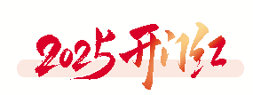  德州市区房产市场回稳向好 一个月售出百余套新房