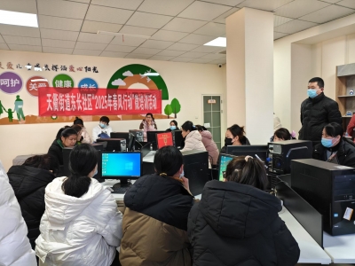 我为群众办实事 | 德城区天衢街道举办“2025年春风行动”微招聘微培训双会活动