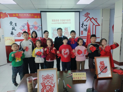 民生实事进行时 | 德城区天衢街道开展“剪韵迎春 共绘蛇年新景”山东手造进社区活动
