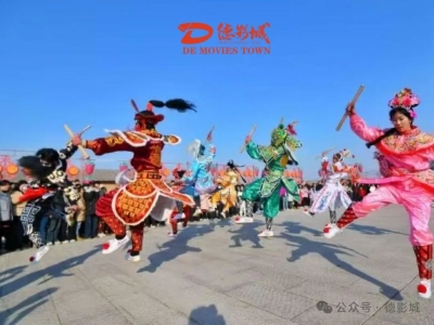 诗｜鲁秀丽：春回大地