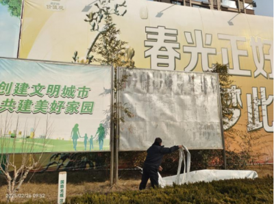 德州城管：以“精细管”绘就“精致美”