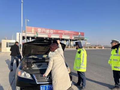 山东高速德州运管中心平原南收费站：全力守护出行平安路