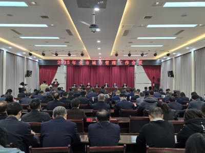 推行“潮汐市场”、打造小微公园、增加公共停车位……今年，德州城管这样干！
