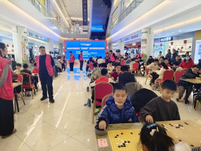德城区举办迎新春“天元杯”围棋精英赛