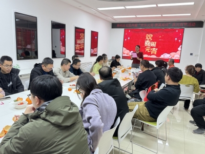 民生实事进行时 | 德城区天衢街道肖何庄社区：开展“欢乐元宵 情满肖何”庆元宵节活动