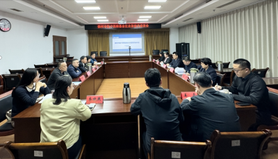 德州市医疗保障基金社会监督员座谈会召开