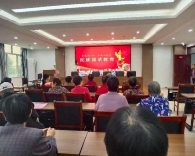 天衢新区长河街道明德社区开展民族大团结主题宣讲活动