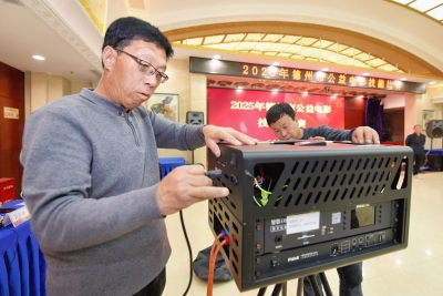 强技能 展风采 | 2025年德州市公益电影技能比赛举办
