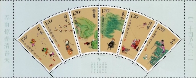 万物随春醒  方寸“邮”趣浓——德州长河公园邀您跟着邮票来赏花