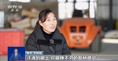 用英语卖苹果的霞姐火了 年近六旬她说人生没有“合适”的年龄