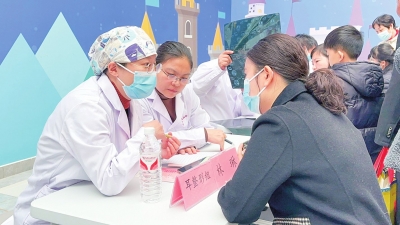 德州市妇幼保健院举行爱耳日义诊