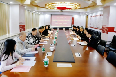 协同联动 多元解纷 | 德城区法院召开构建物业纠纷化解机制座谈会
