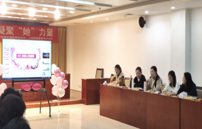 巾帼心向党 凝聚“她”力量 | 德州市医疗保障局：举办“三八”妇女节活动 