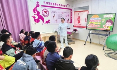 健康小志愿者探索医学奥秘
